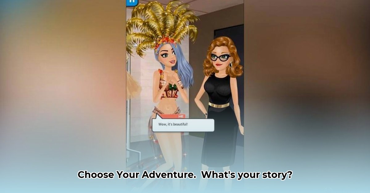 my-story-choose-your-own-path